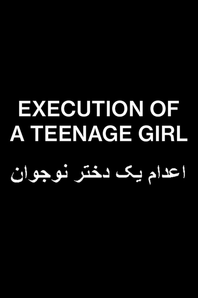 Poster of Execution of a Teenage Girl