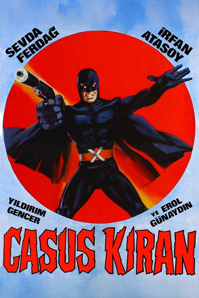 Poster of Spy Smasher
