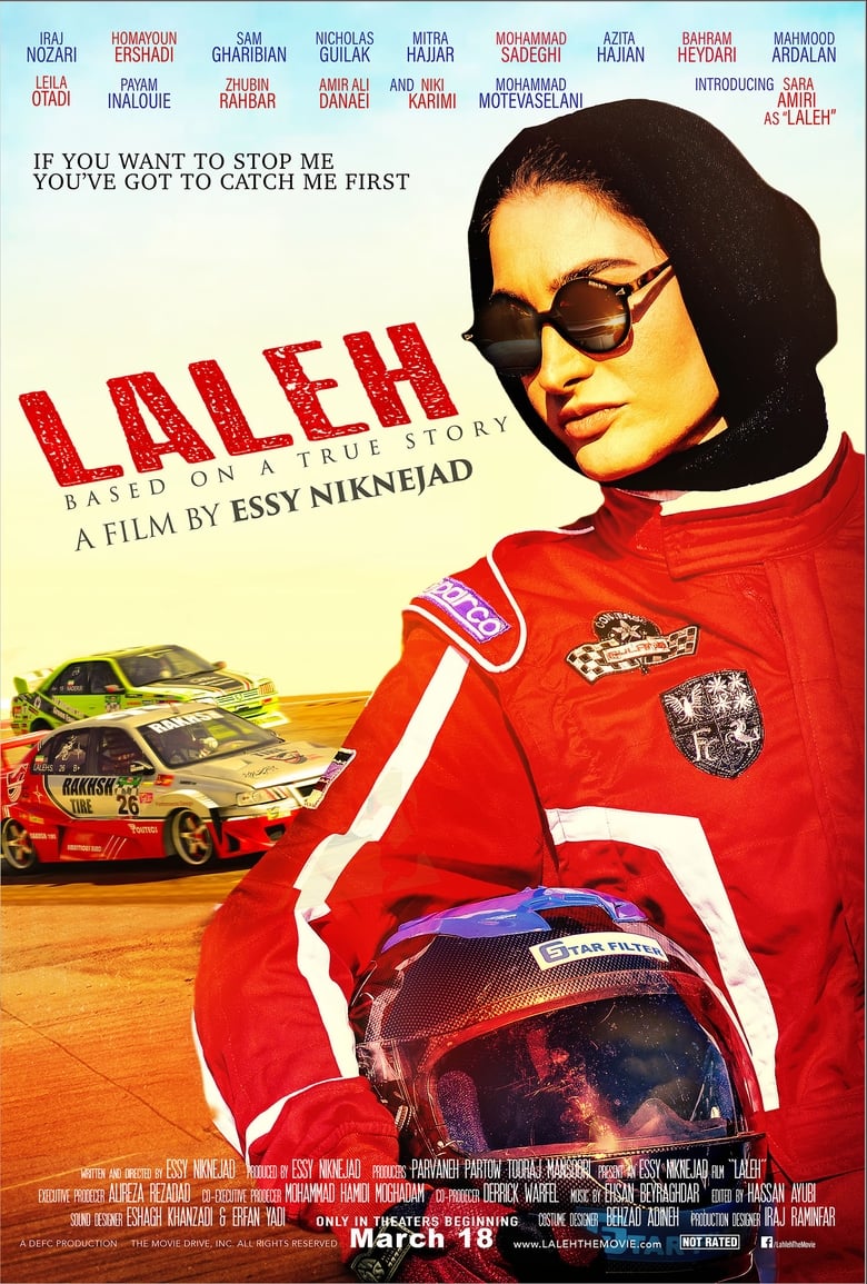 Poster of Laleh