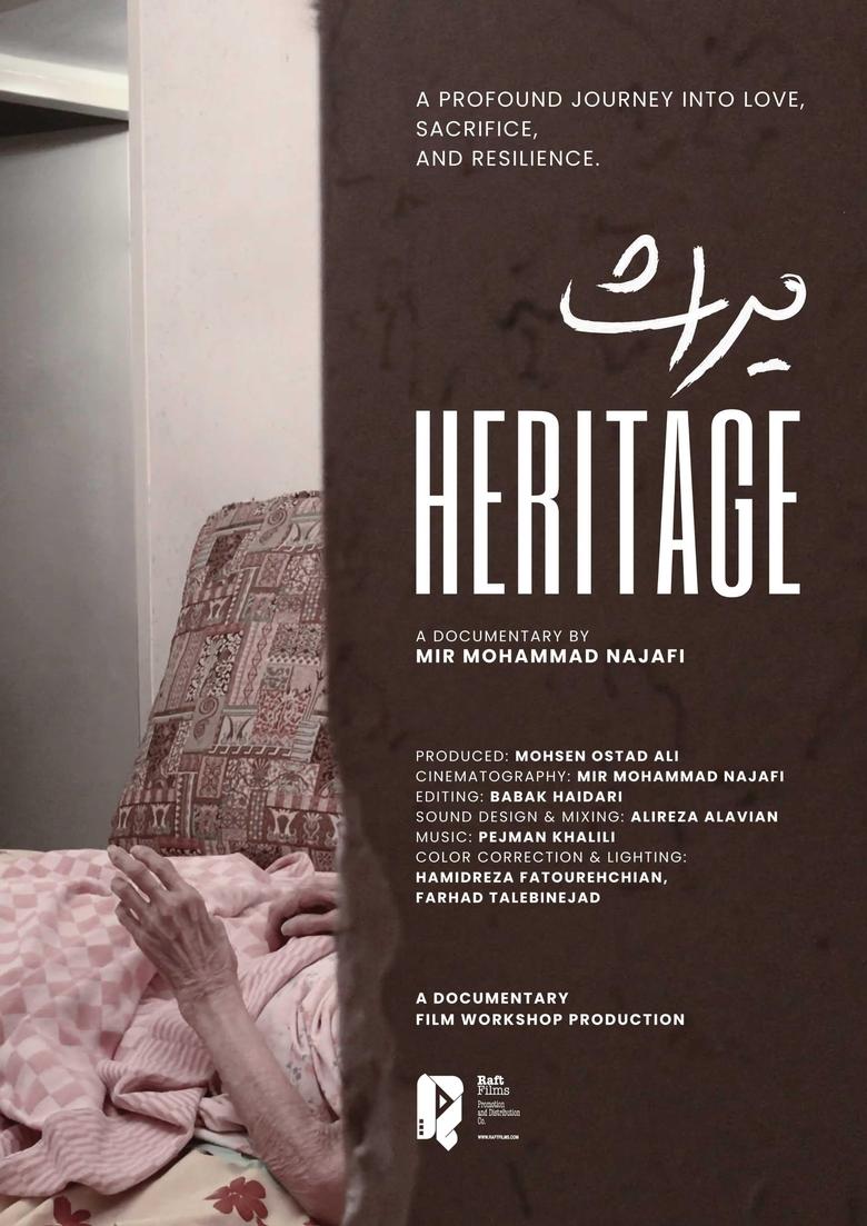 Poster of Heritage