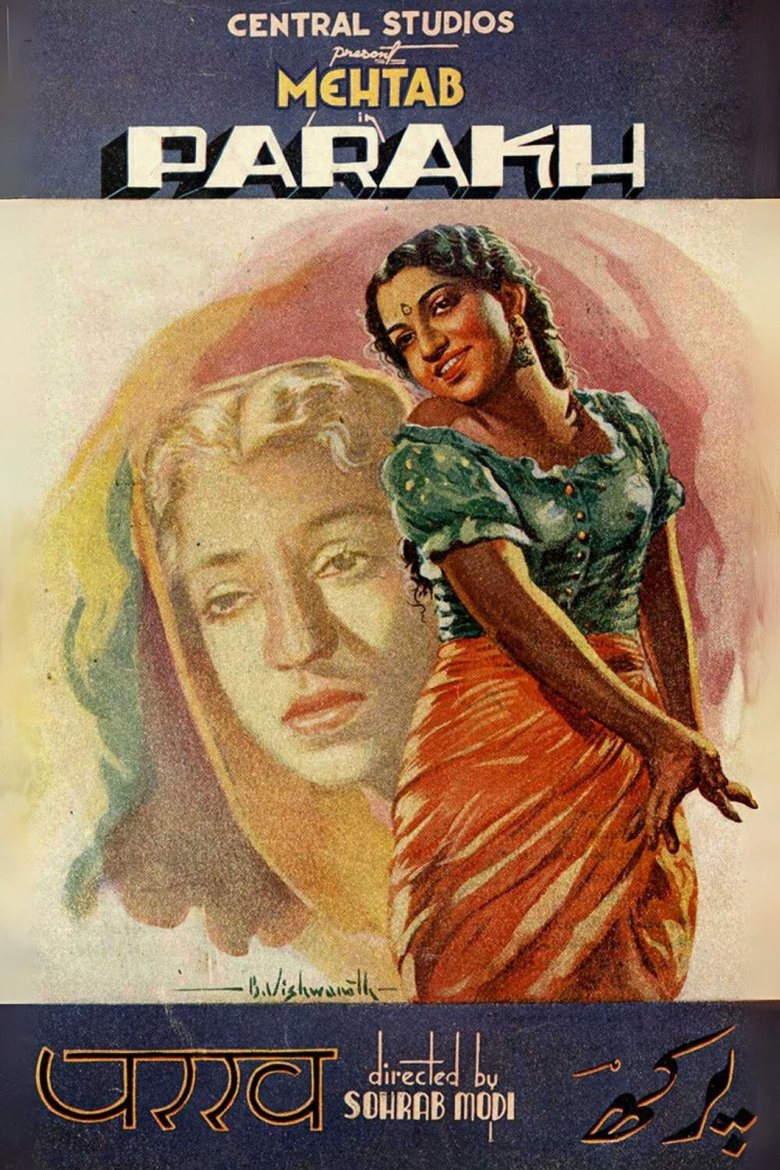Poster of Parakh