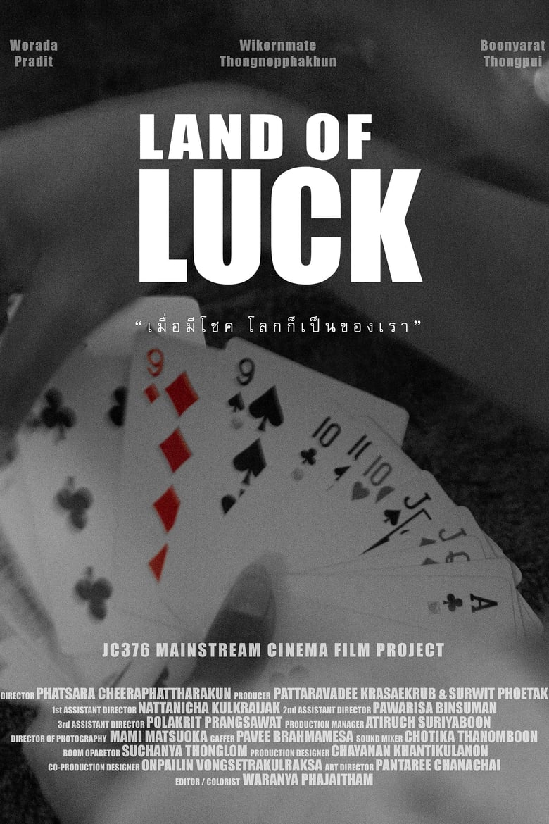 Poster of LAND OF LUCK