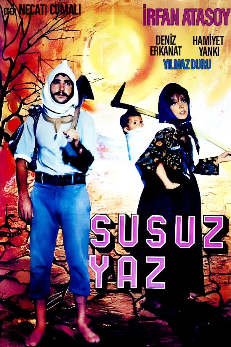 Poster of Dry Summer