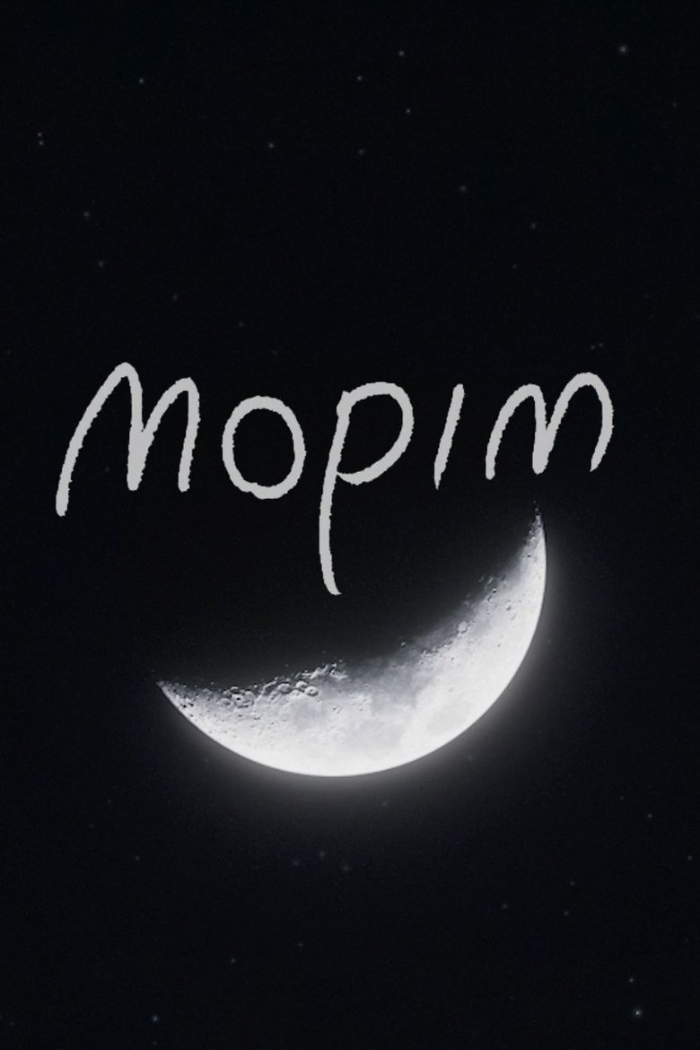 Poster of mopim