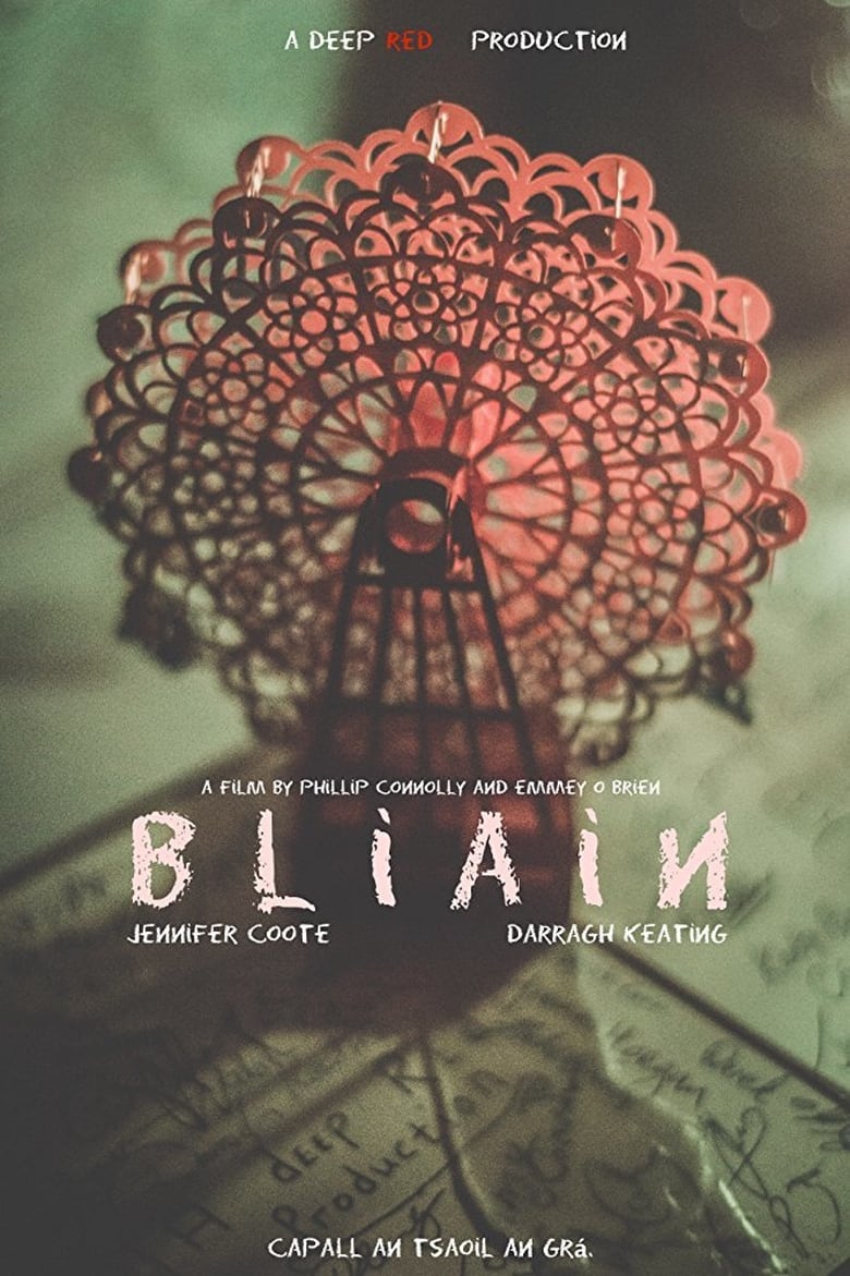 Poster of Bliain