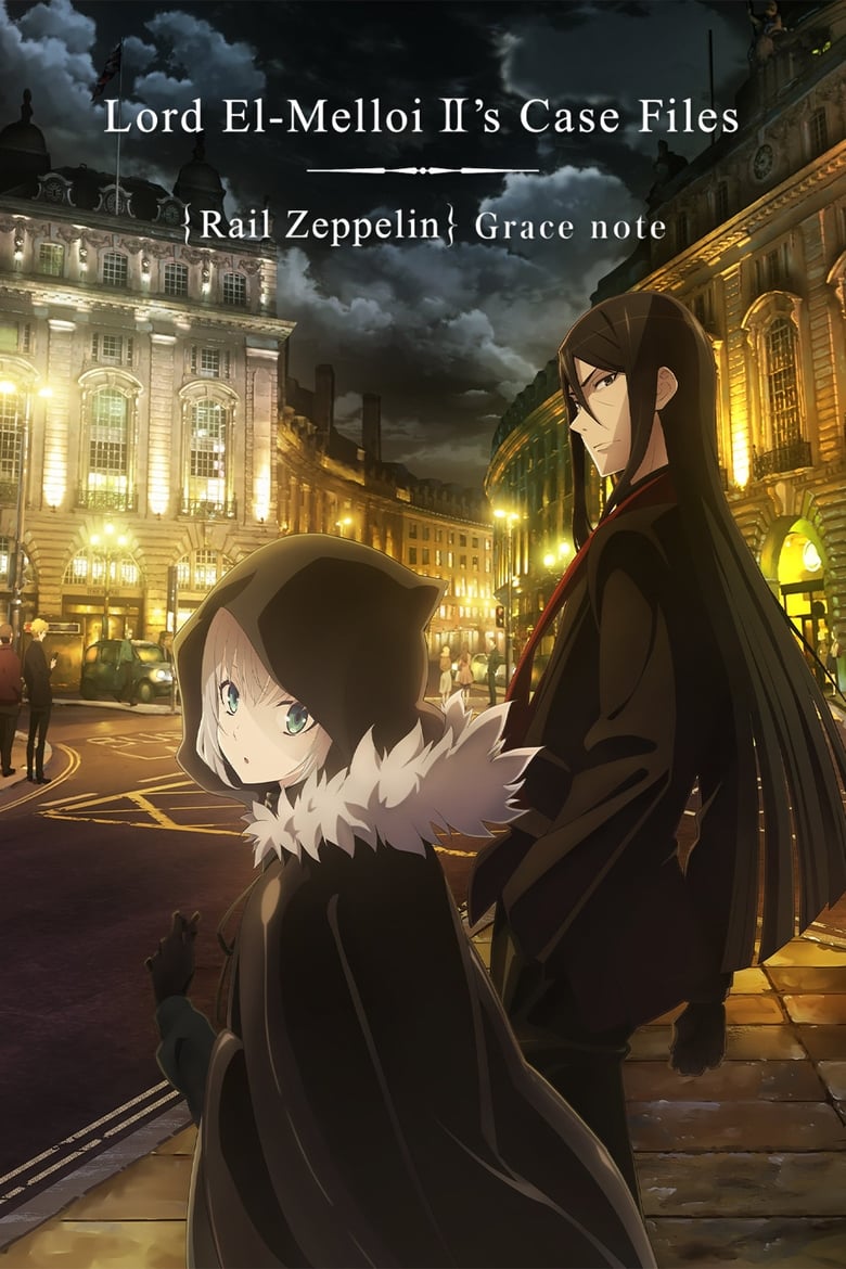 Poster of Lord El-Melloi II's Case Files {Rail Zeppelin} Grace note