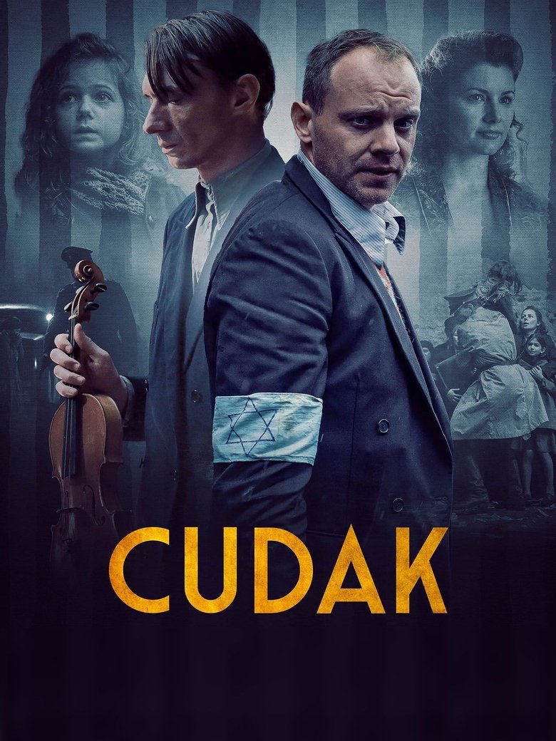 Poster of The Musicians