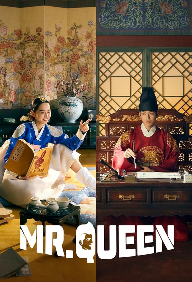 Poster of Mr. Queen