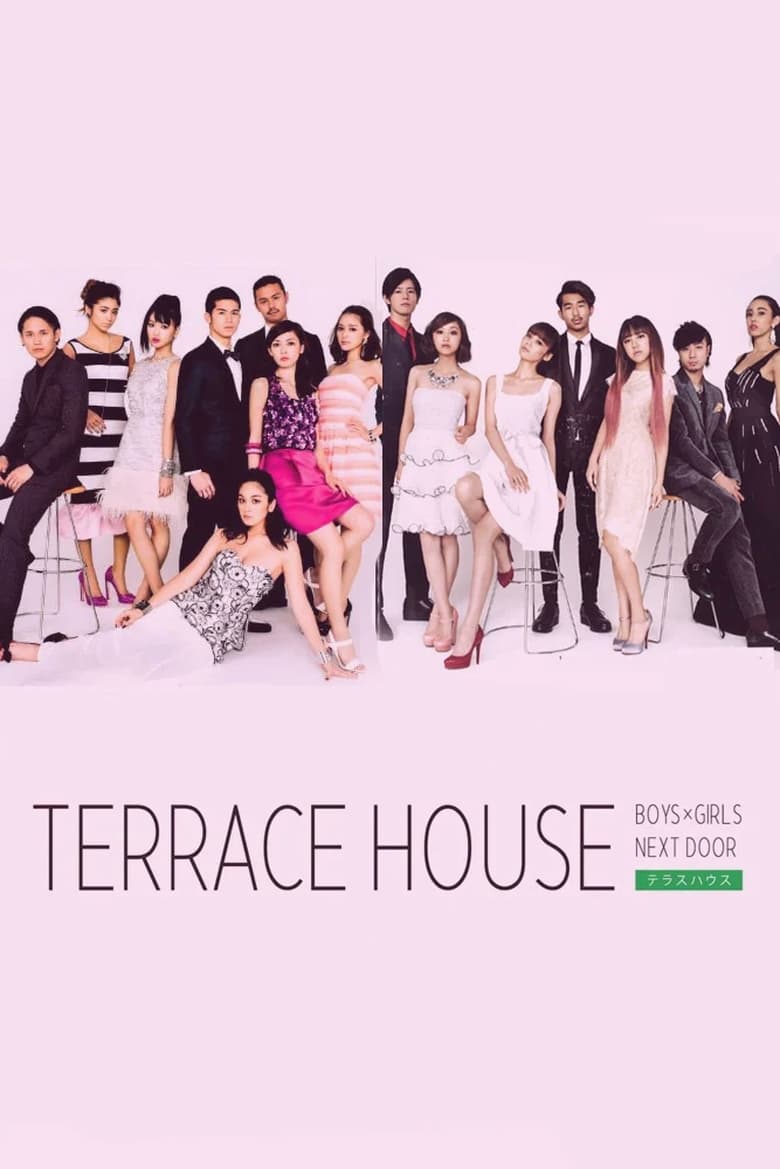 Poster of Terrace House: Boys × Girls Next Door