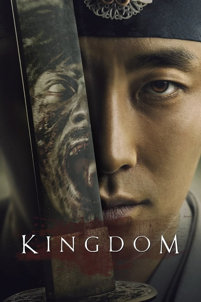 Poster of Kingdom Season 1