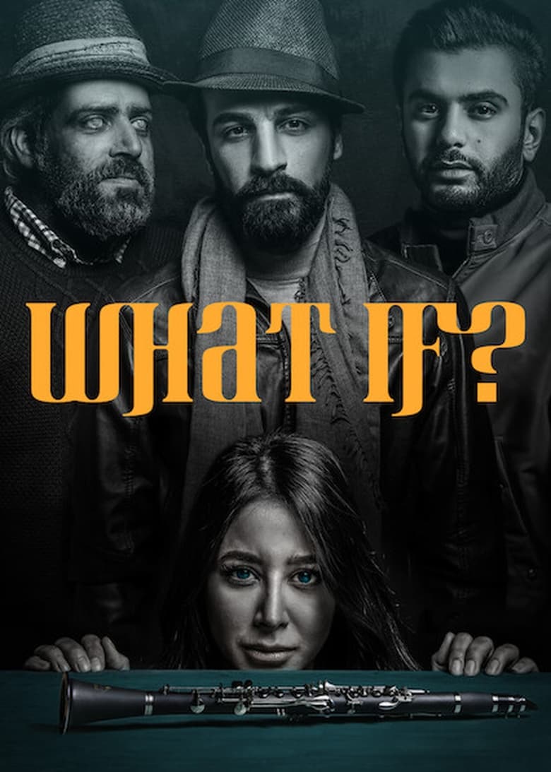 Poster of Episodes in What If? - Season 1 - Season 1