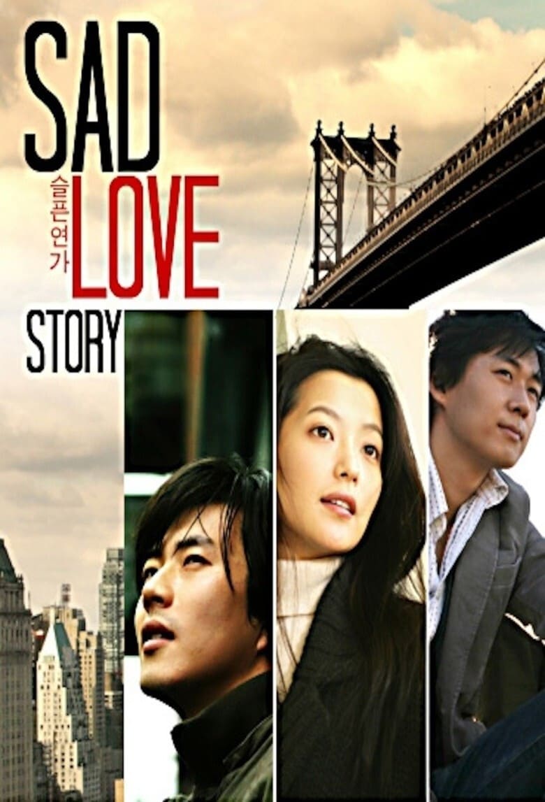 Poster of Sad Love Story