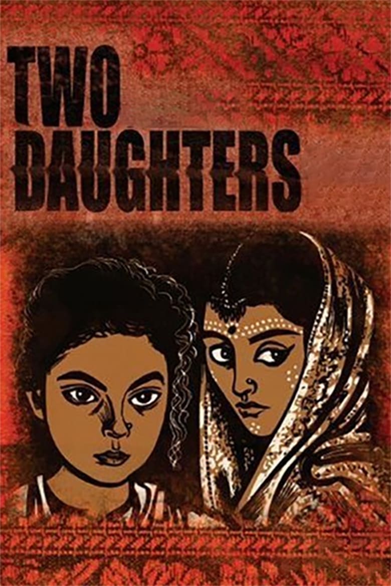 Poster of Three Daughters