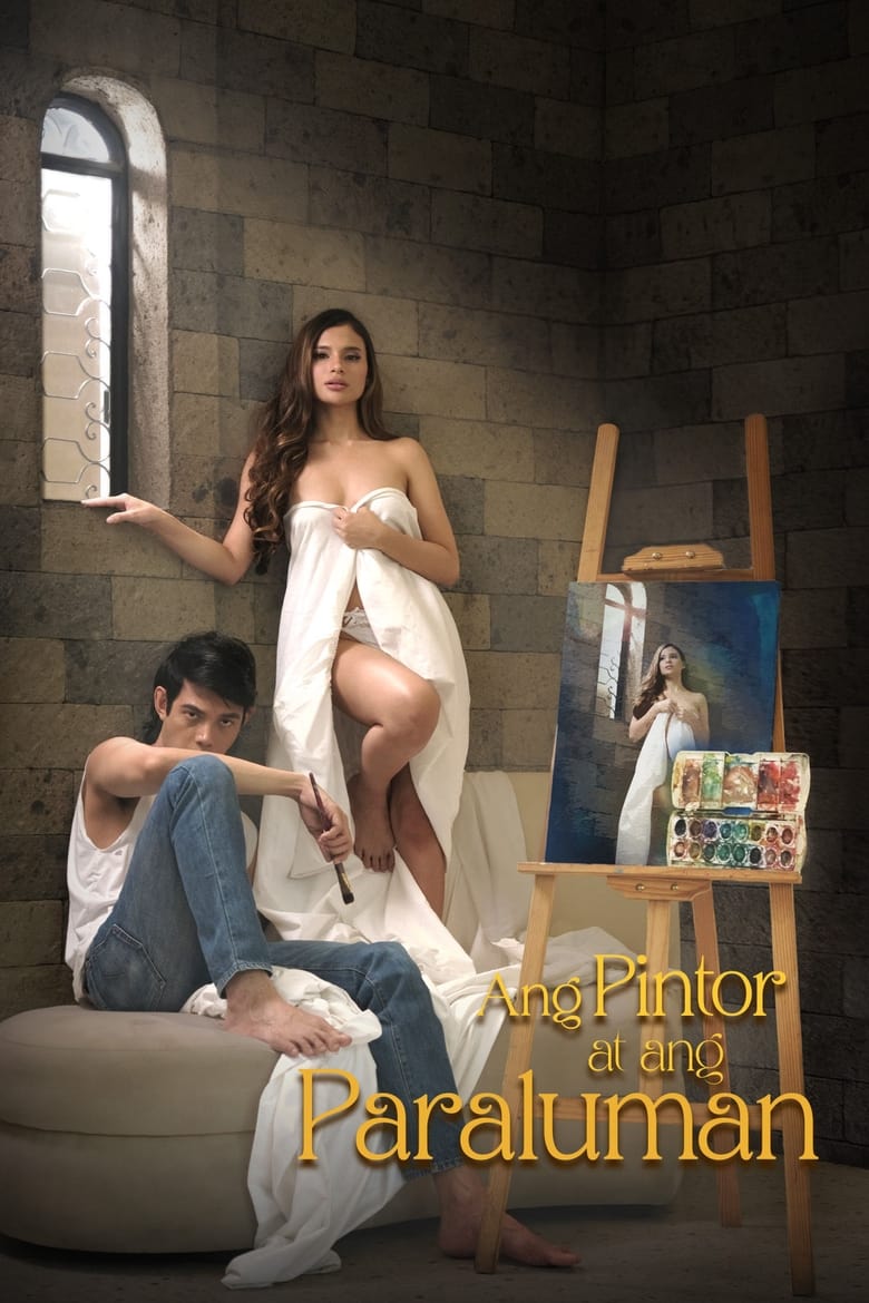 Poster of Ang Pintor At Ang Paraluman