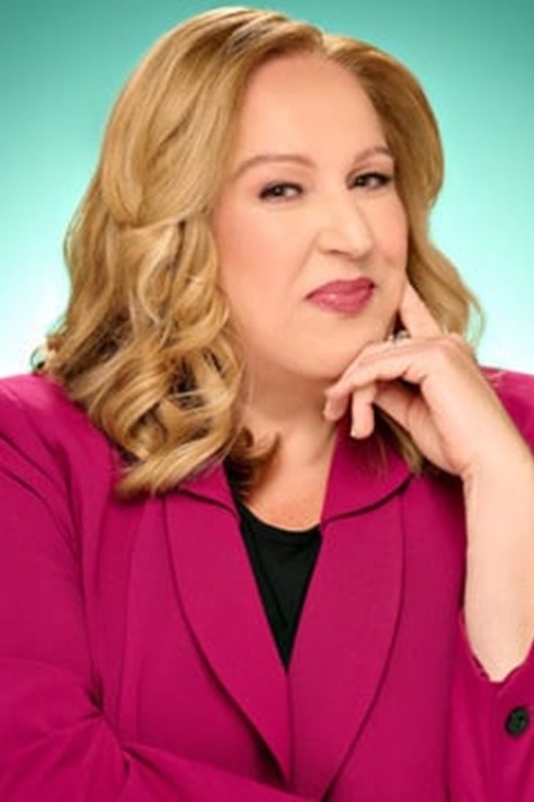 Portrait of Carol-Lynn Parente