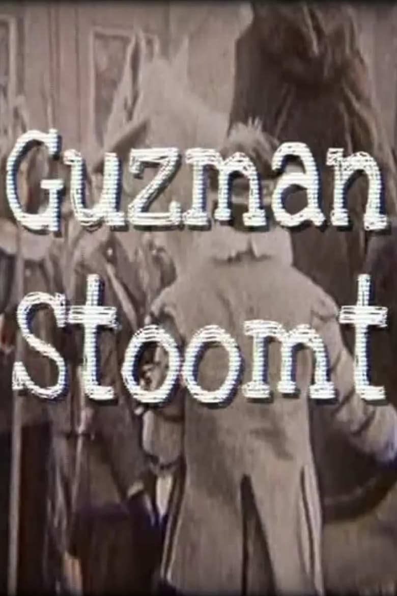 Poster of Javier Guzman: Guzman Stoomt