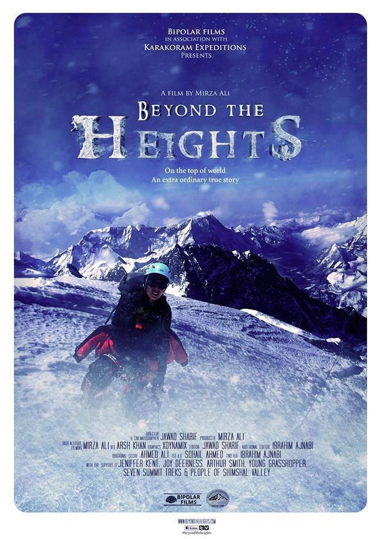 Poster of Beyond the Heights