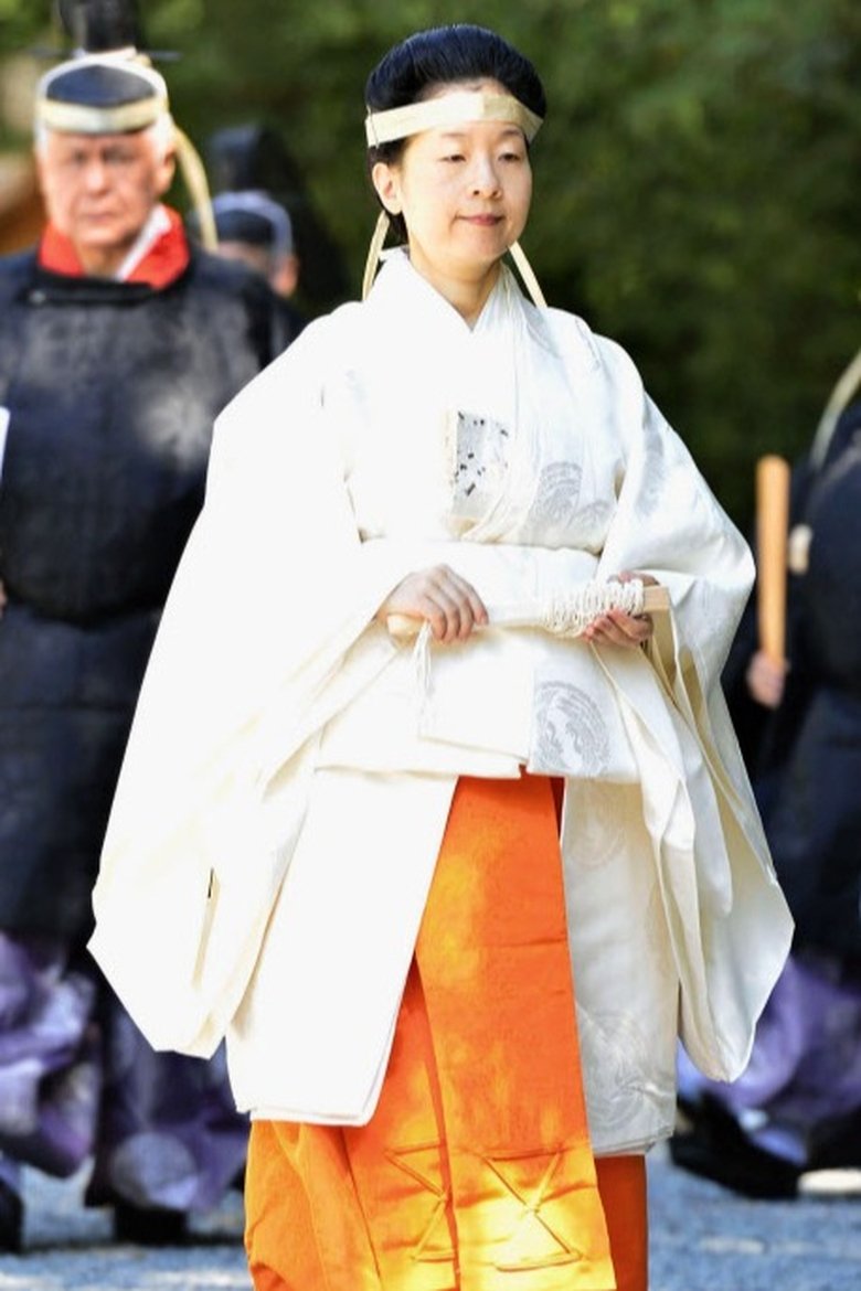 Portrait of Sayoka Kuroda