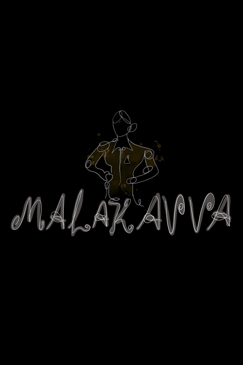 Poster of Malakavva