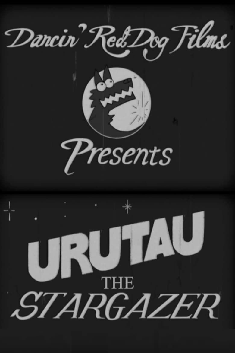 Poster of URUTAU the stargazer