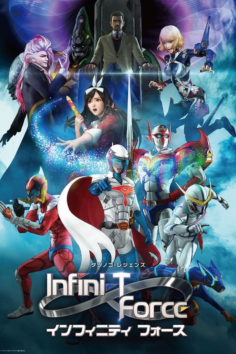 Poster of Episodes in Infini T Force - Season 1 - Season 1