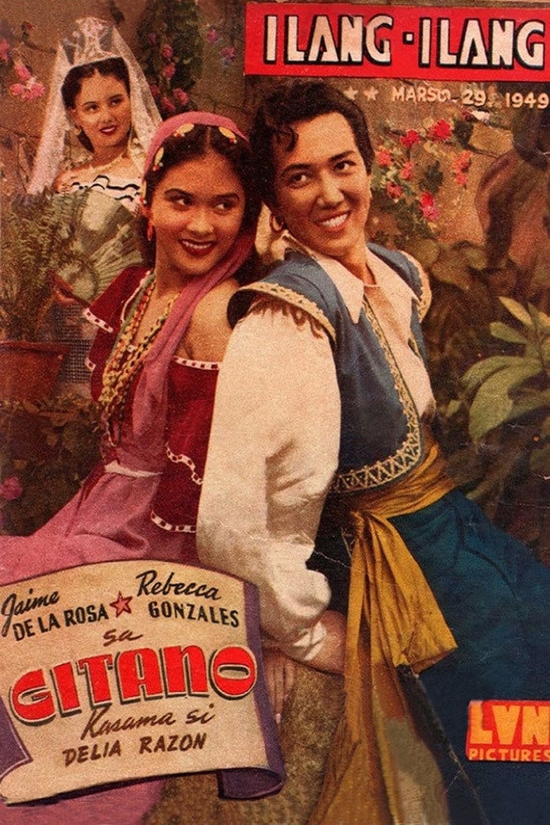 Poster of Gitano