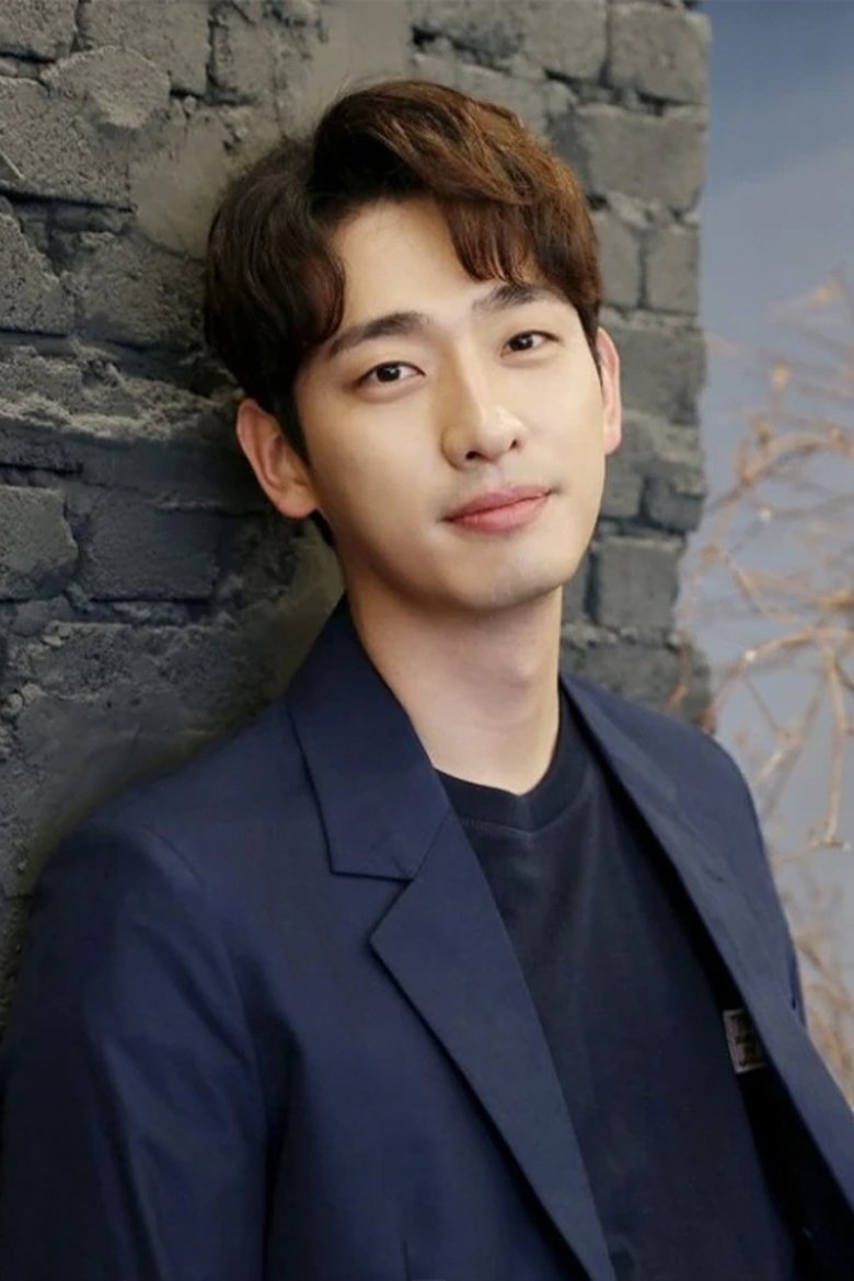 Portrait of Yoon Park