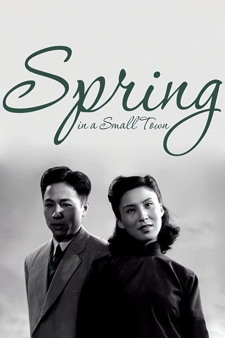 Poster of Spring in a Small Town