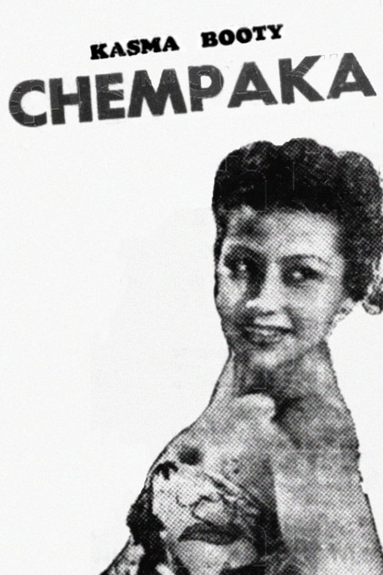 Poster of Chempaka