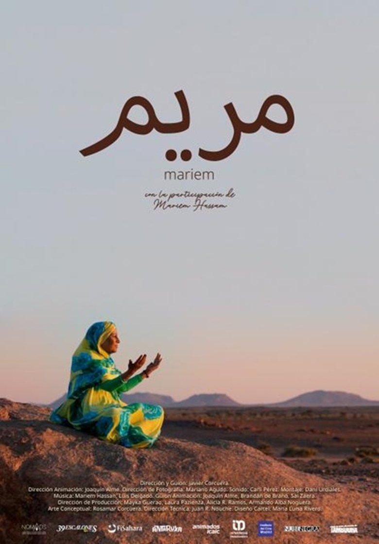 Poster of Mariem