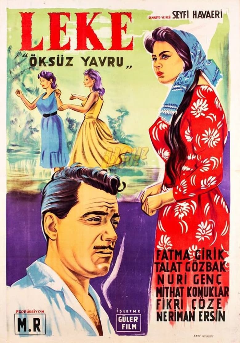 Poster of Leke