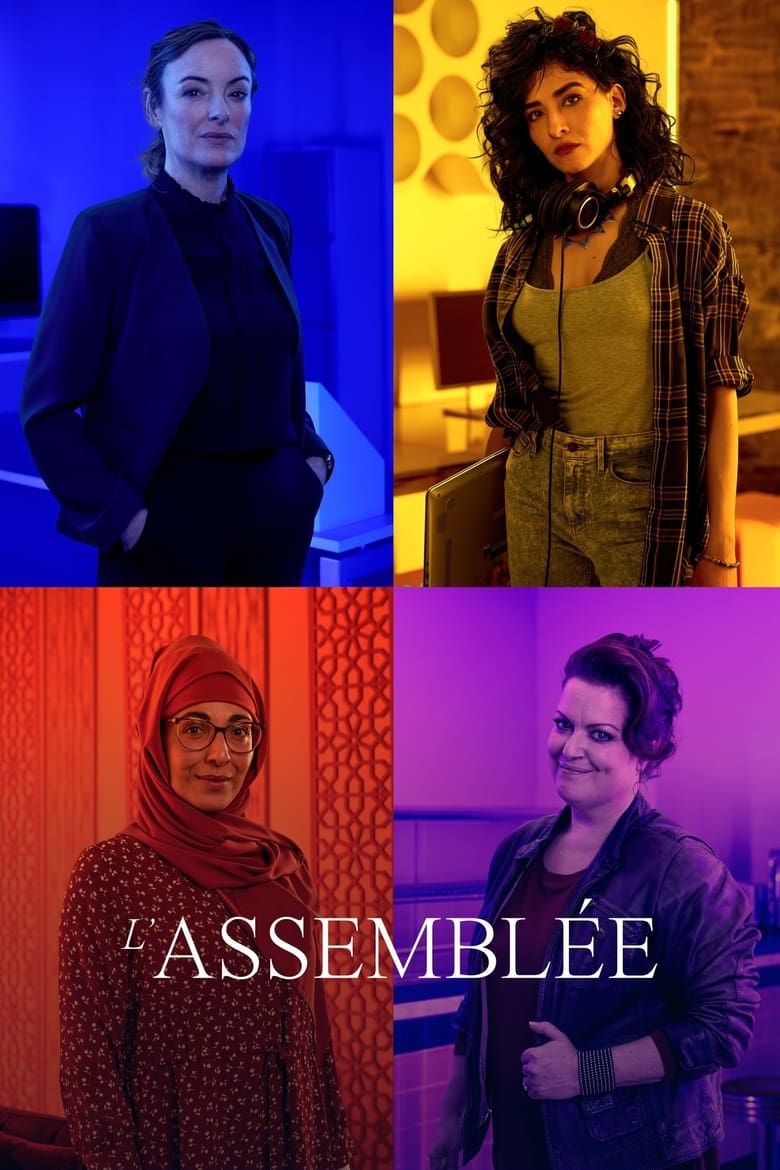 Poster of L'Assemblée