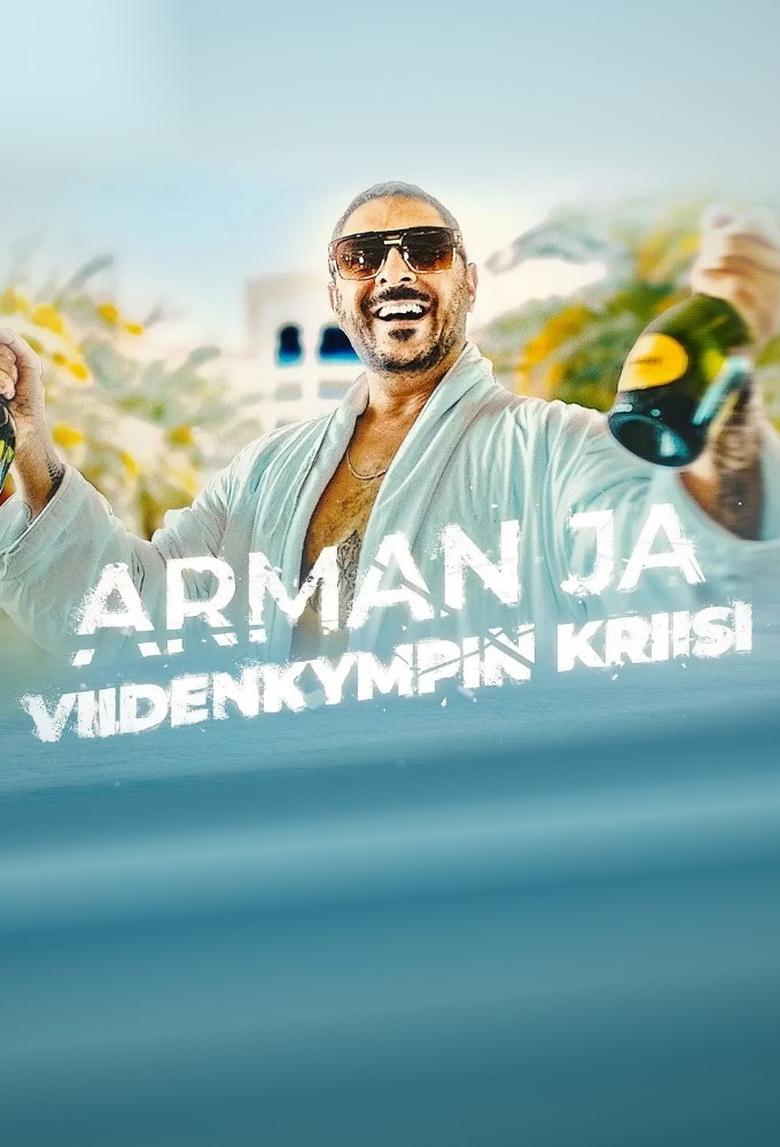 Poster of Arman ja viidenkympin kriisi