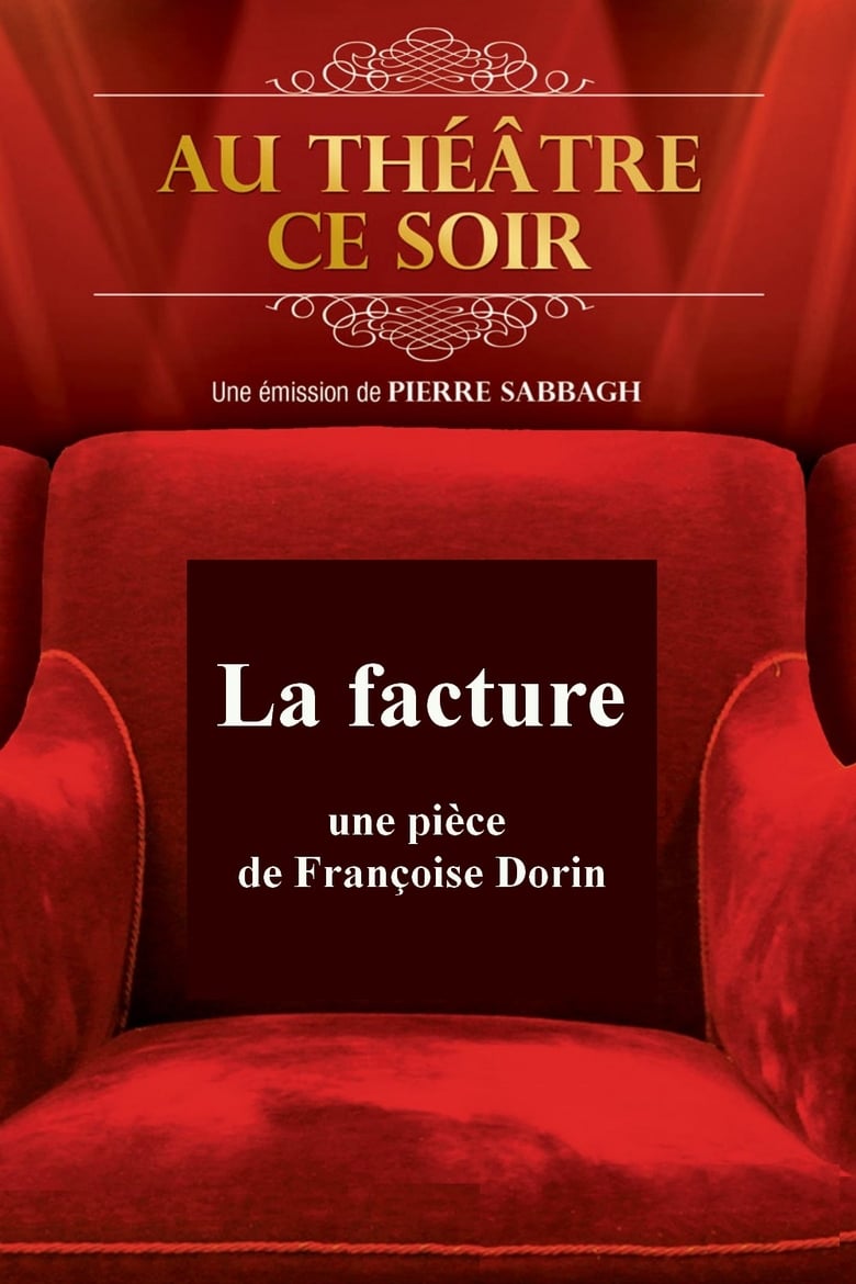 Poster of La facture