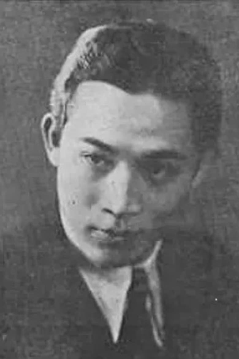 Portrait of Peng Luo