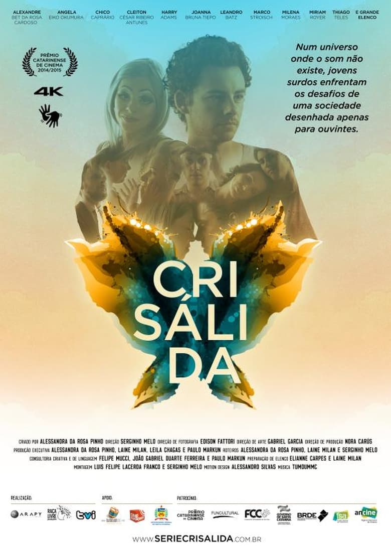 Poster of Crisálida