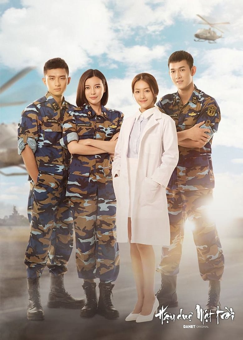 Poster of Descendants of the Sun