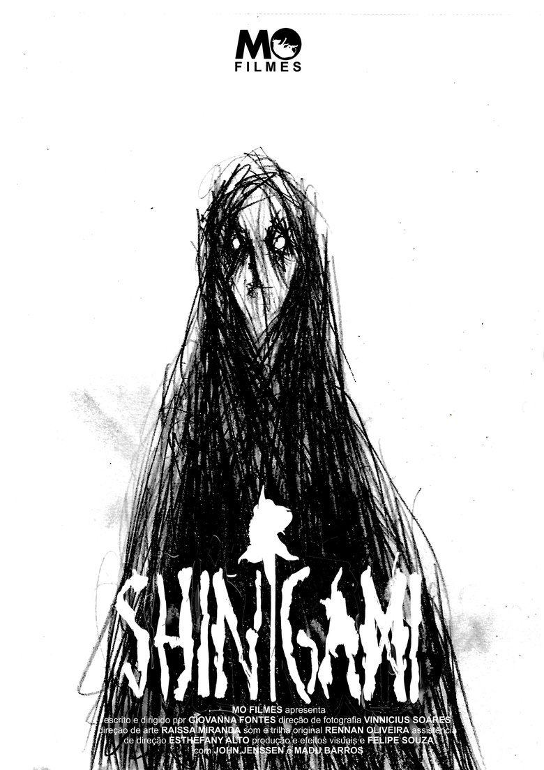 Poster of Shinigami