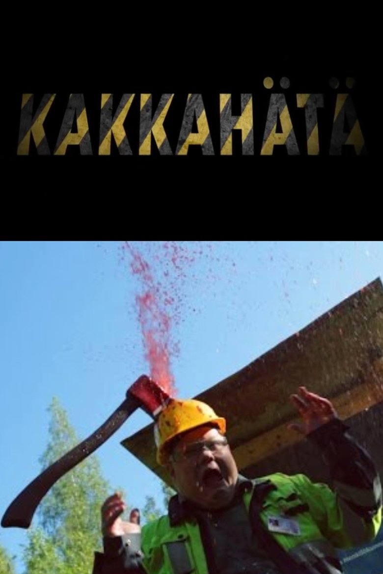 Poster of Shit Storm Emergency
