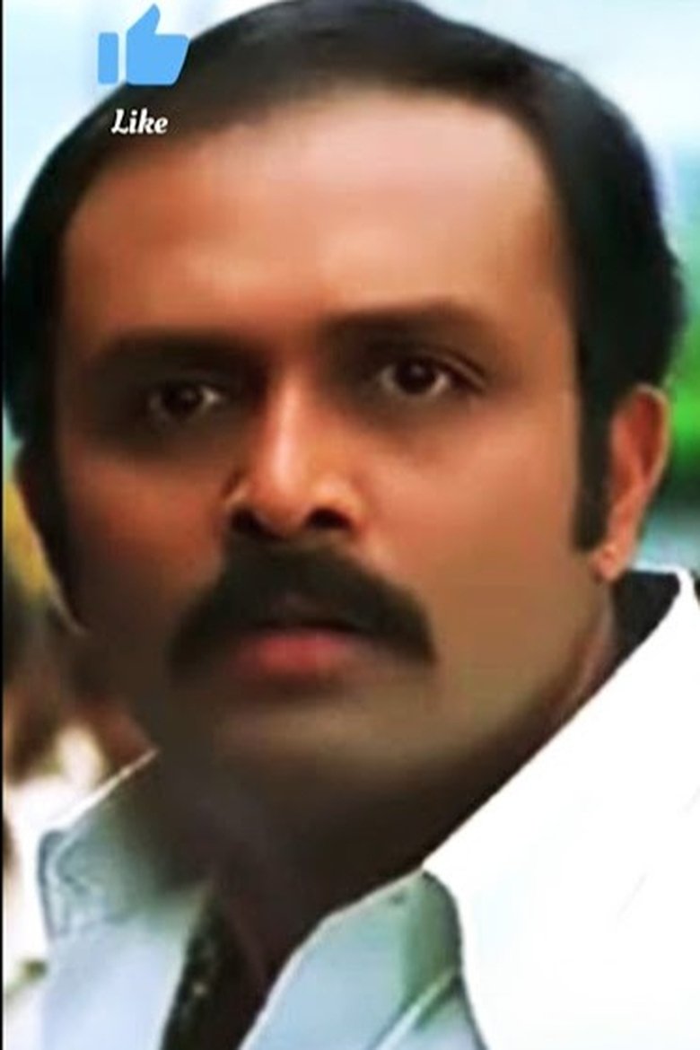 Portrait of Hemant Ravan