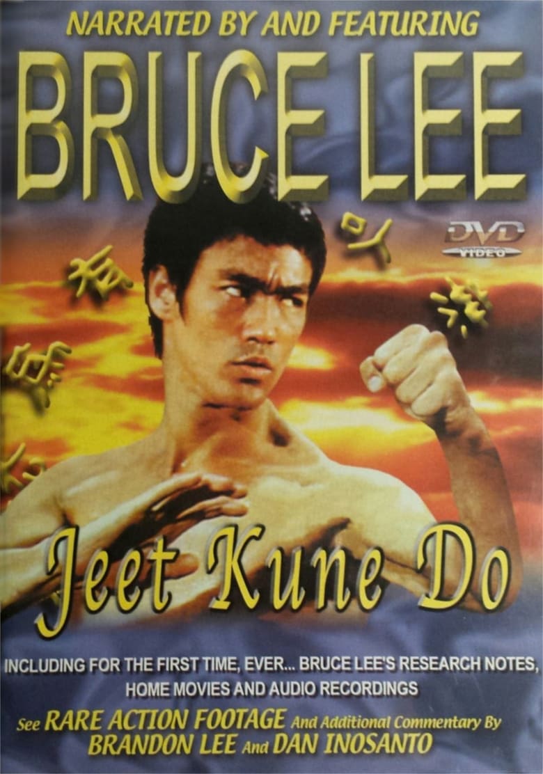 Poster of Bruce Lee's Jeet Kune Do