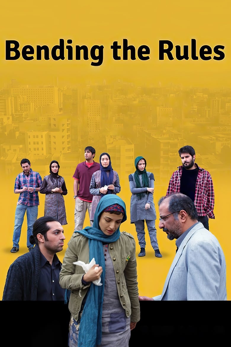 Poster of Bending the Rules