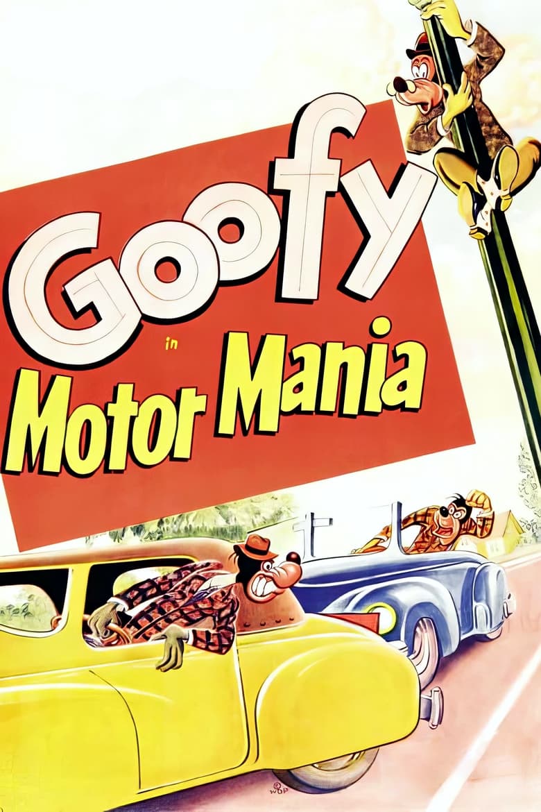 Poster of Motor Mania