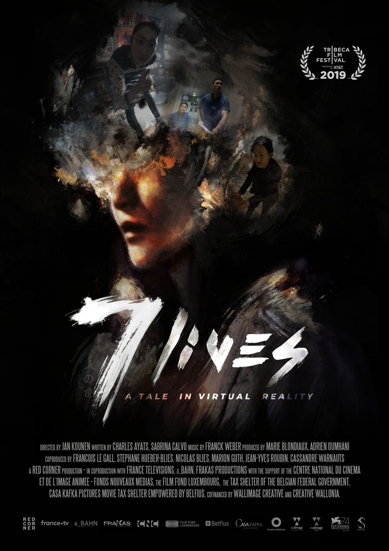 Poster of 7 Lives