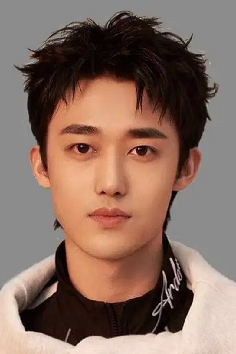 Portrait of Yang Hewen
