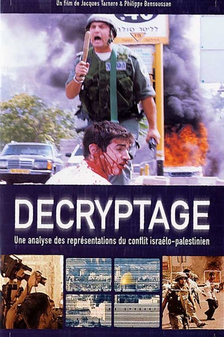 Poster of Décryptage