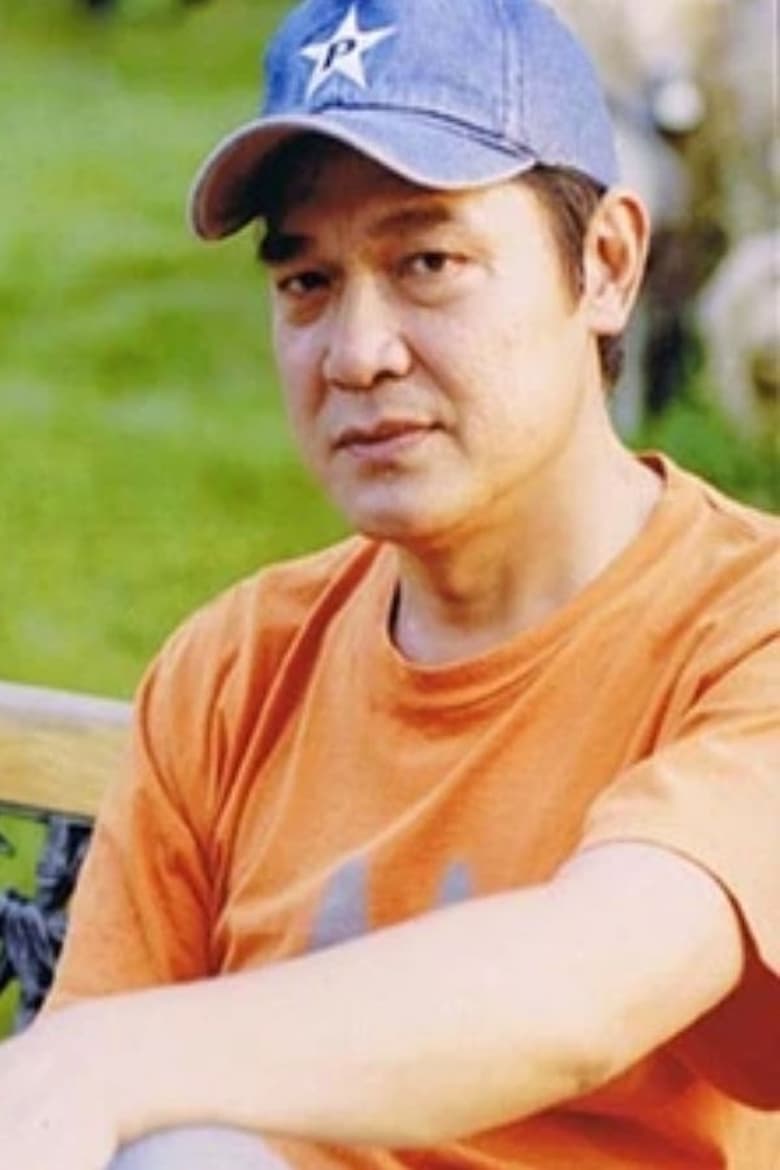 Portrait of Shen Junyi