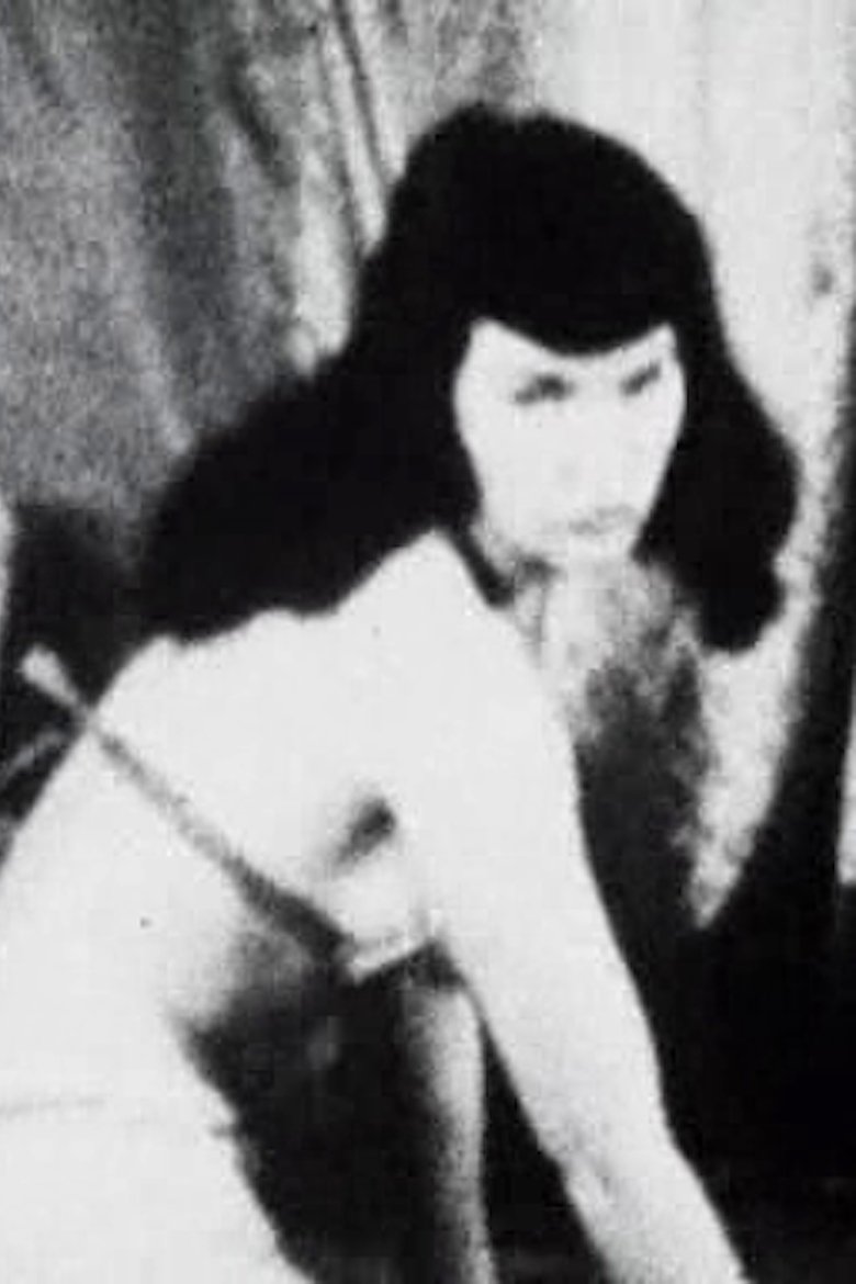 Poster of Bettie Page In White Lingerie