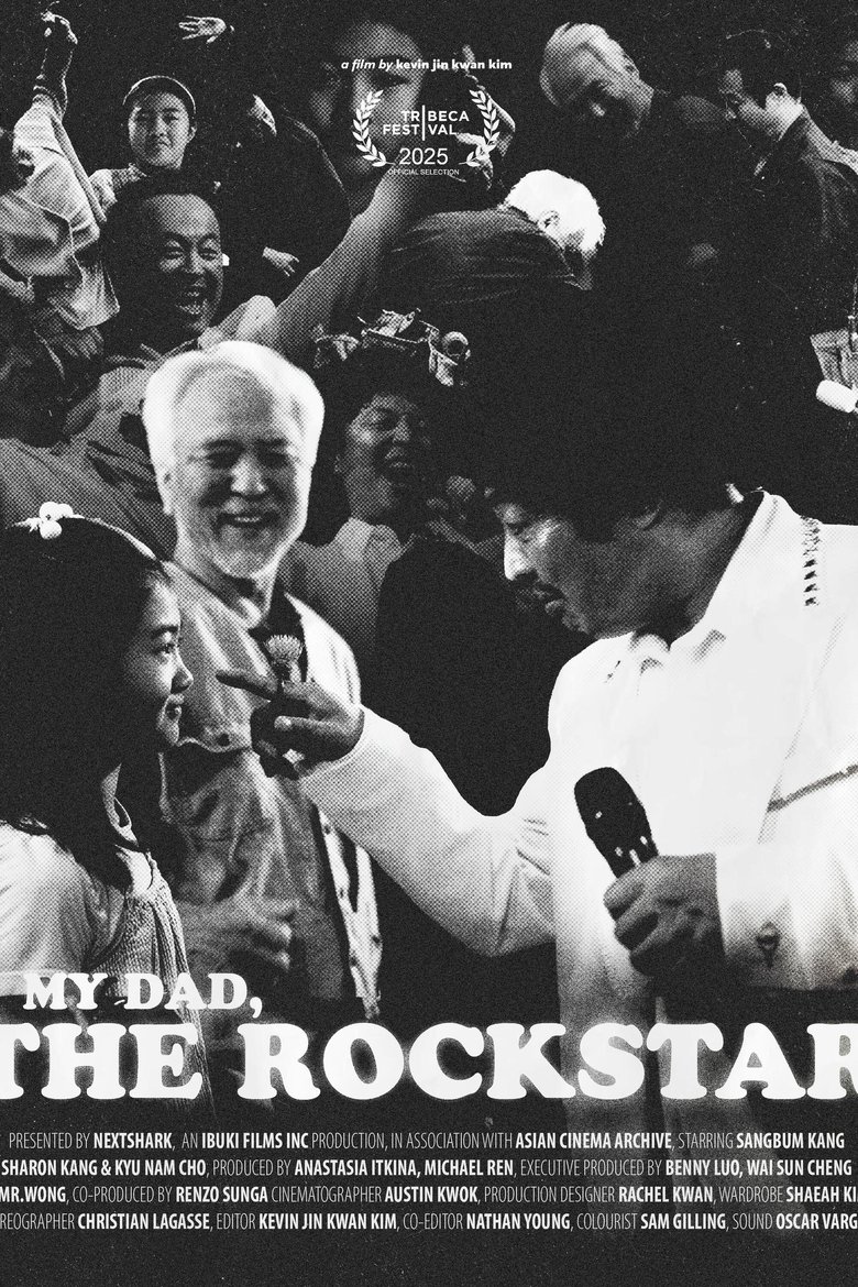 Poster of My Dad, the Rockstar