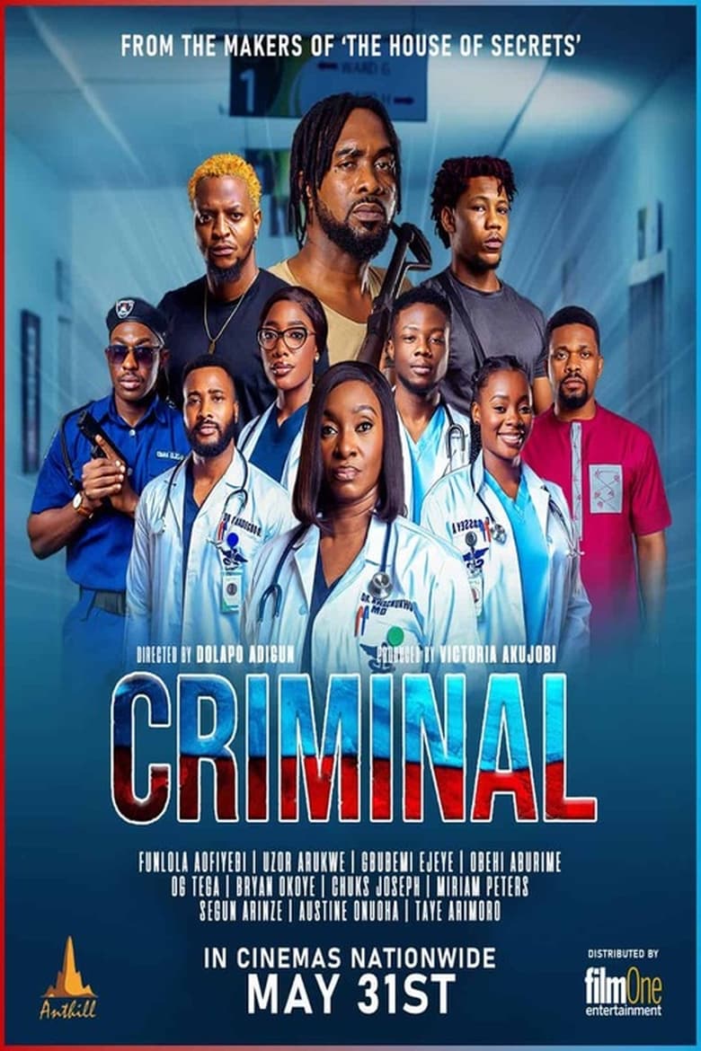 Poster of Criminal